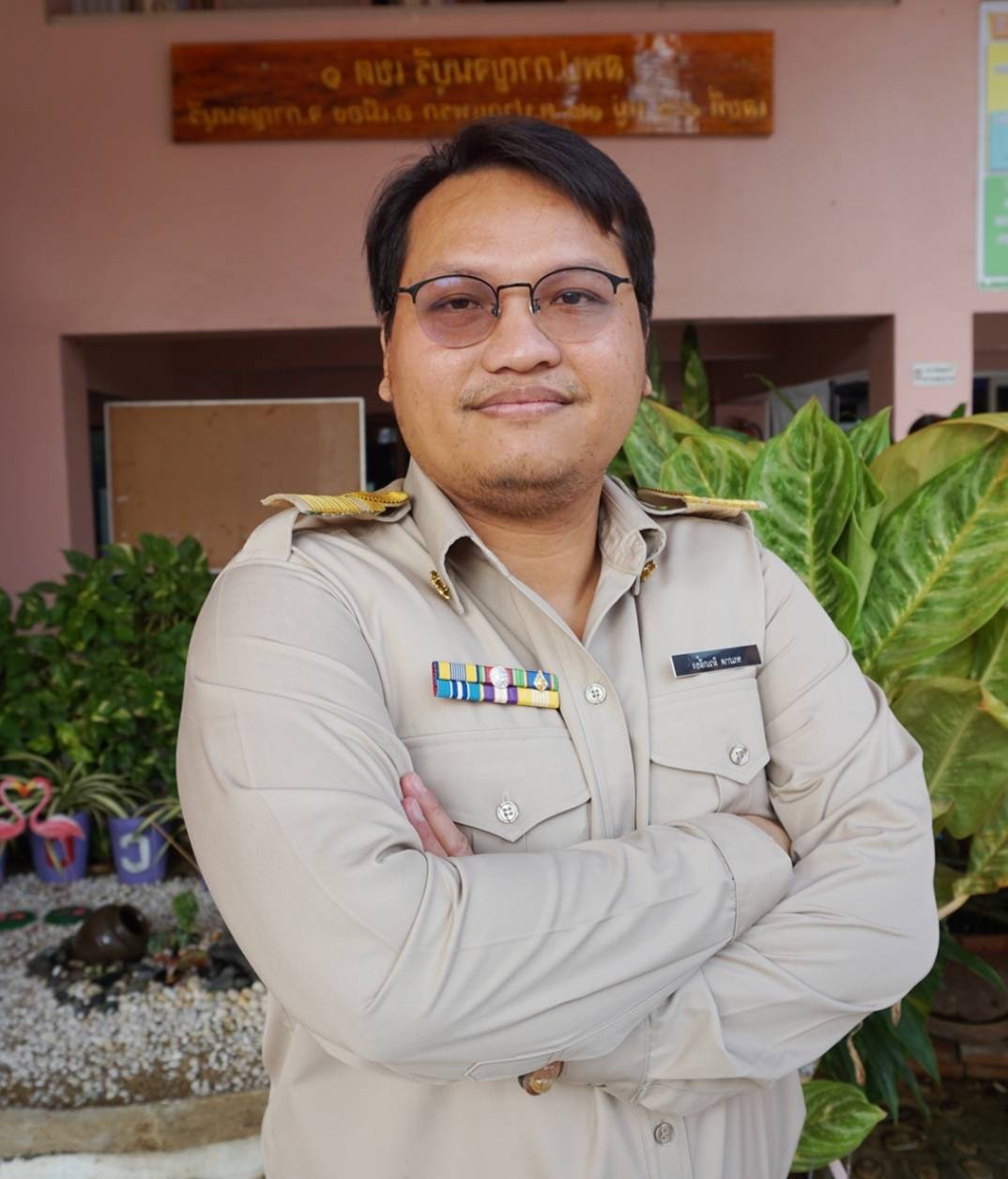 Course Staff Image #2