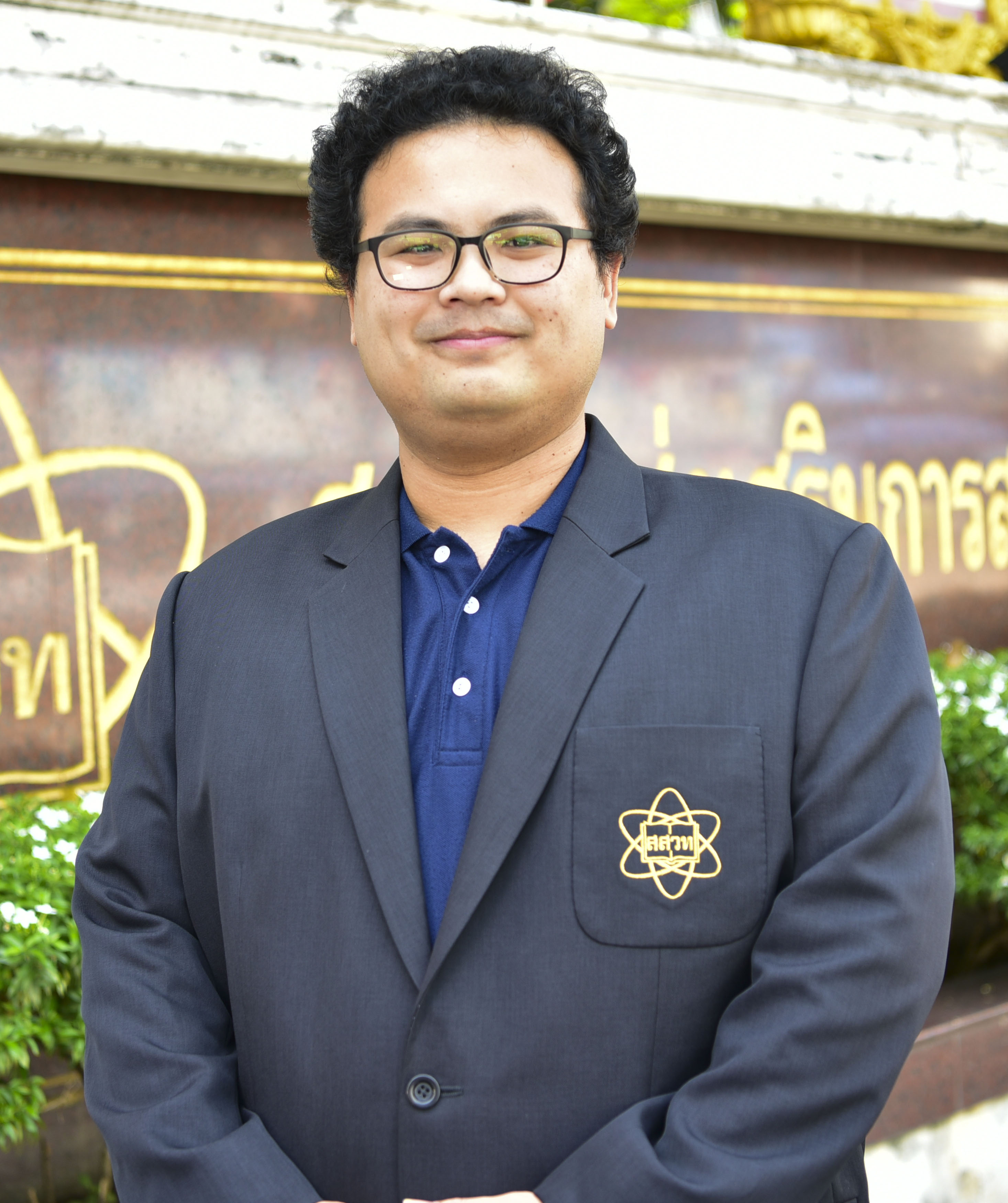 Course Staff Image #1