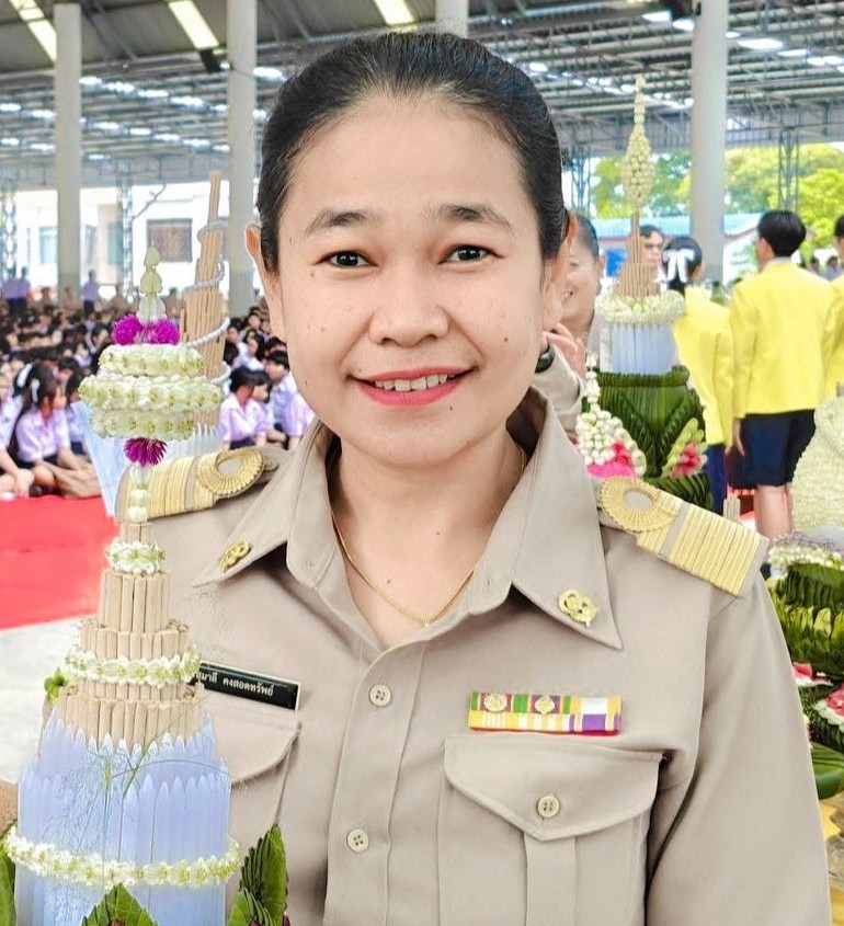 นางสาวสุมาลี คงสอดทรัพย์