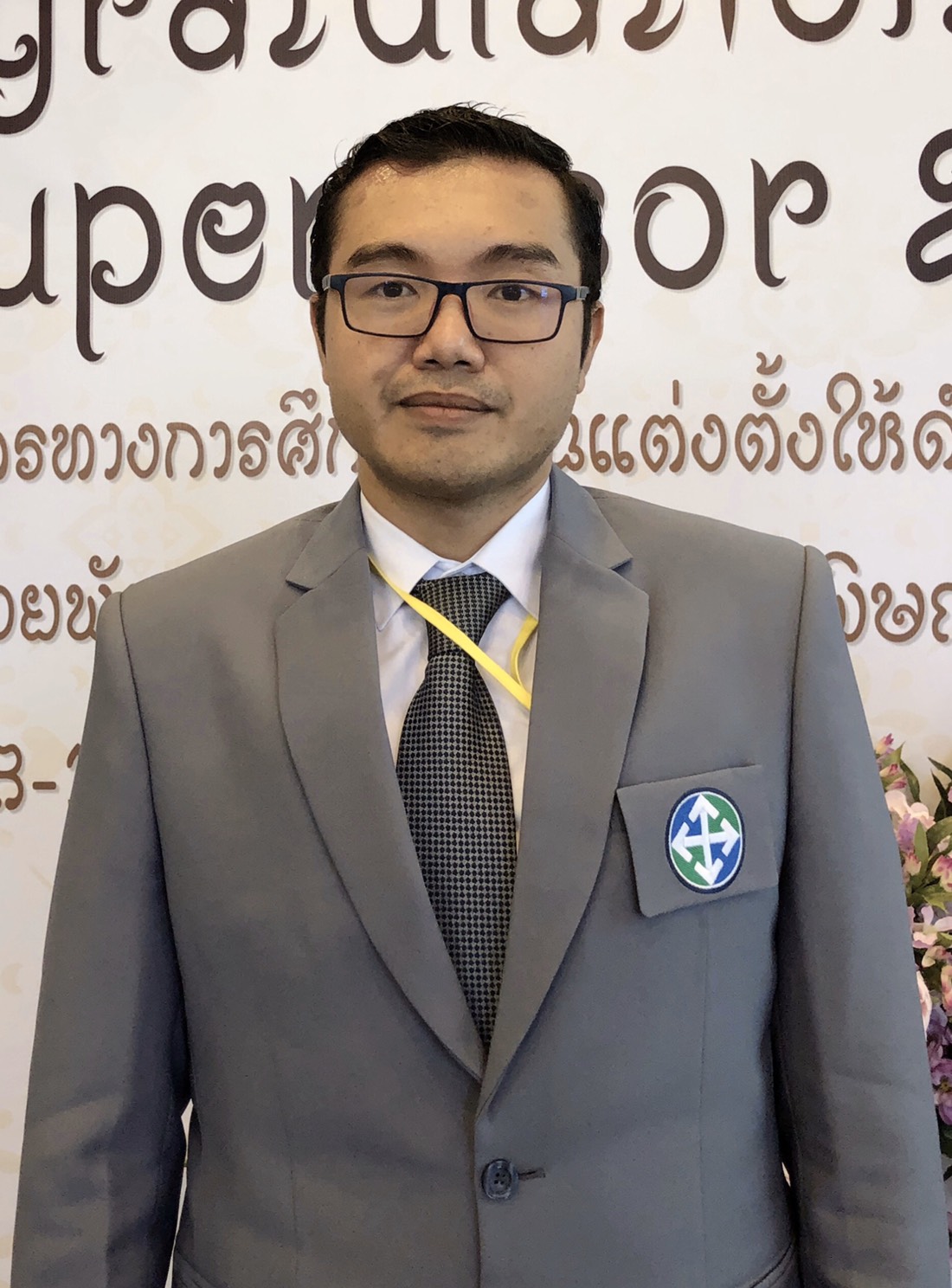 Course Staff Image #2