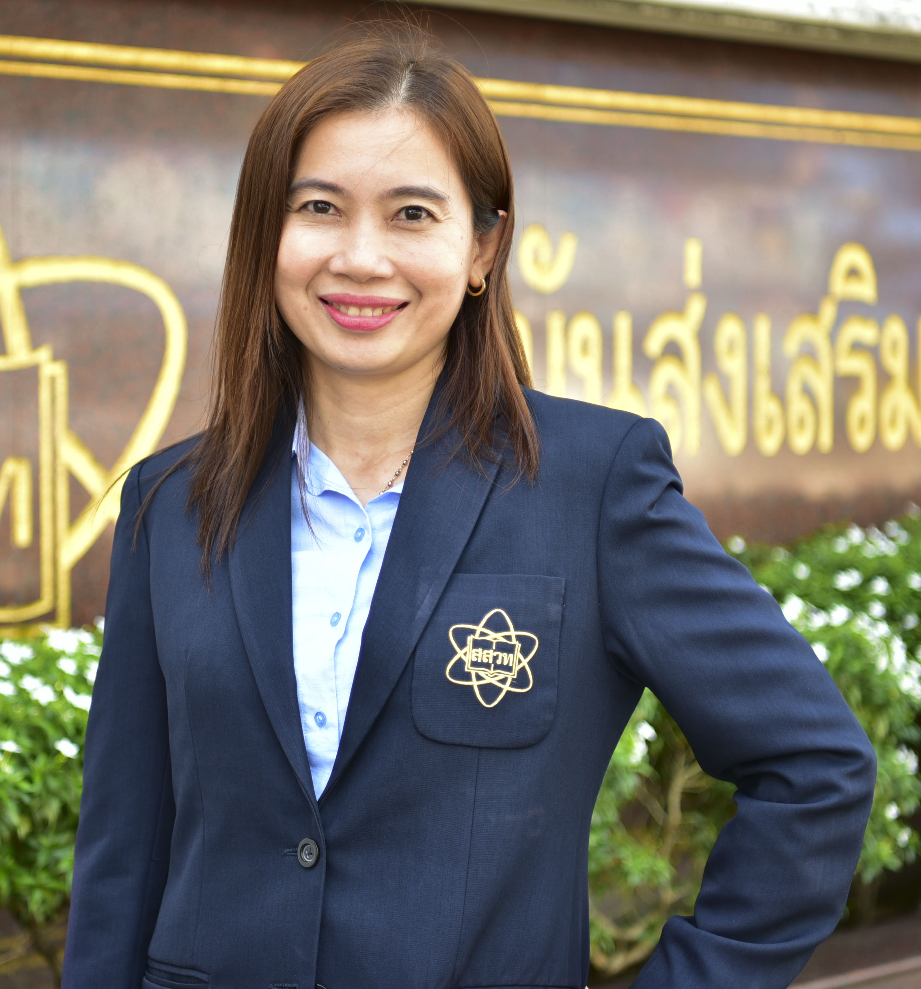 Course Staff Image #1