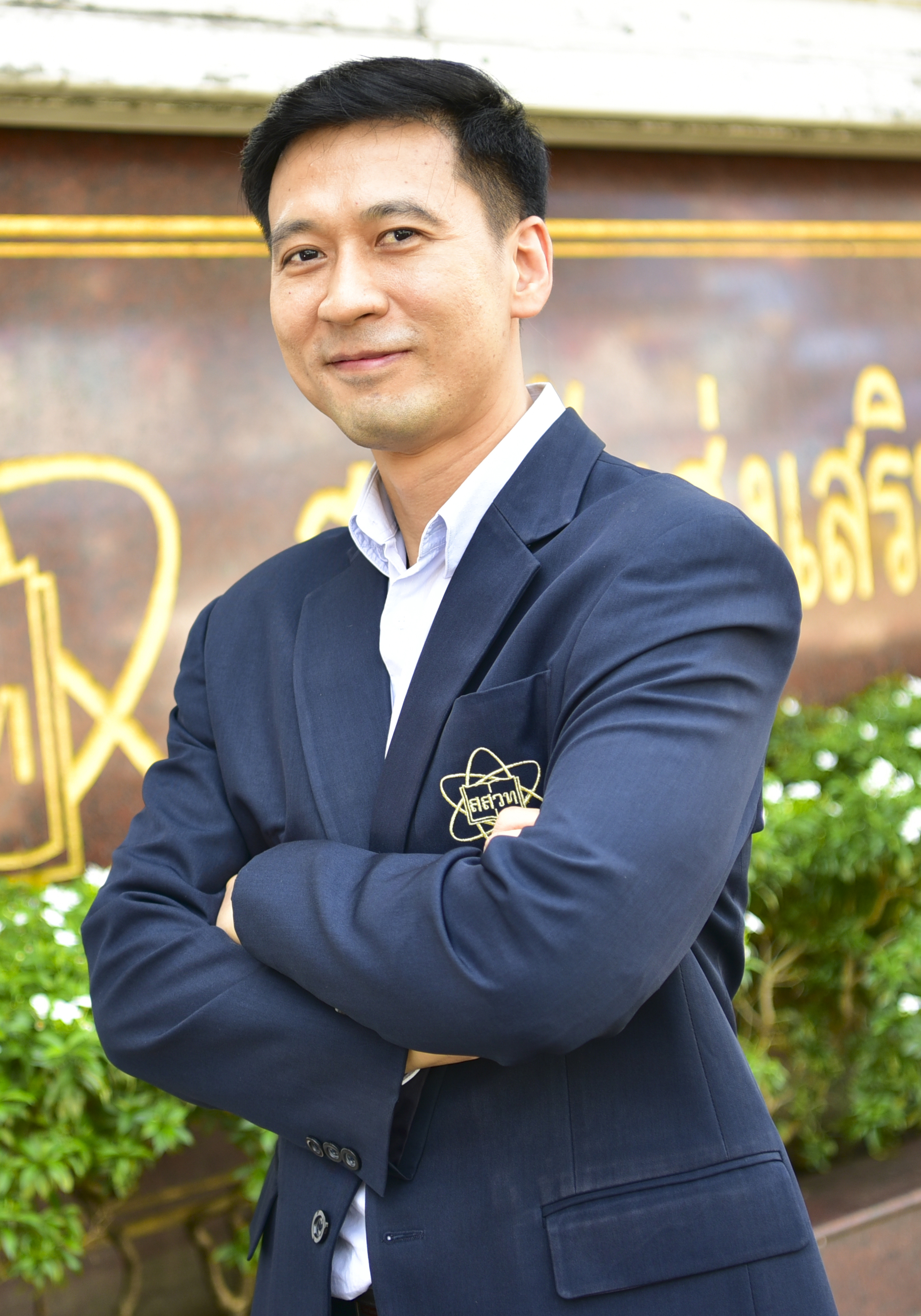 อาจารย์สนธิ พลชัยยา