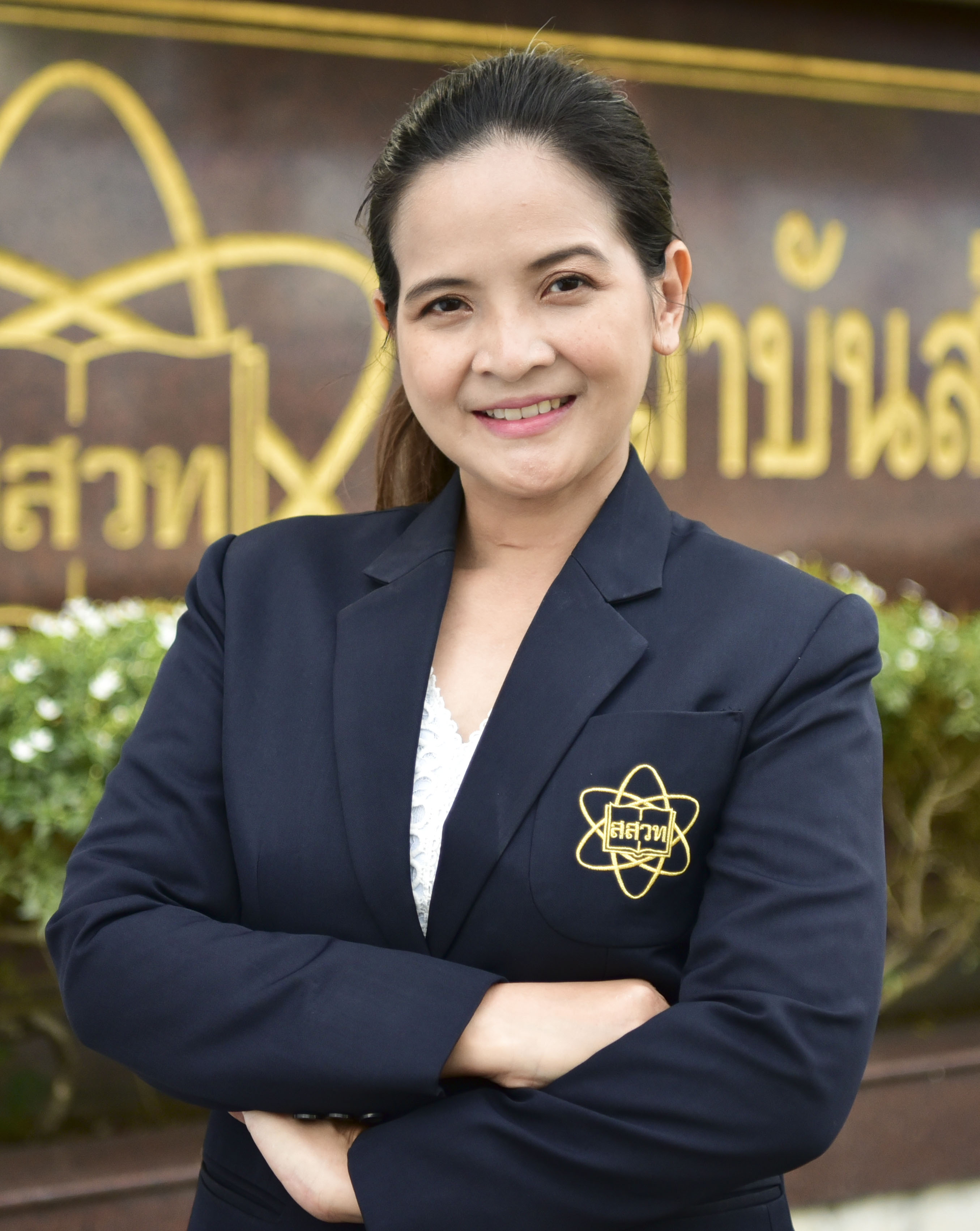 Course Staff Image #1