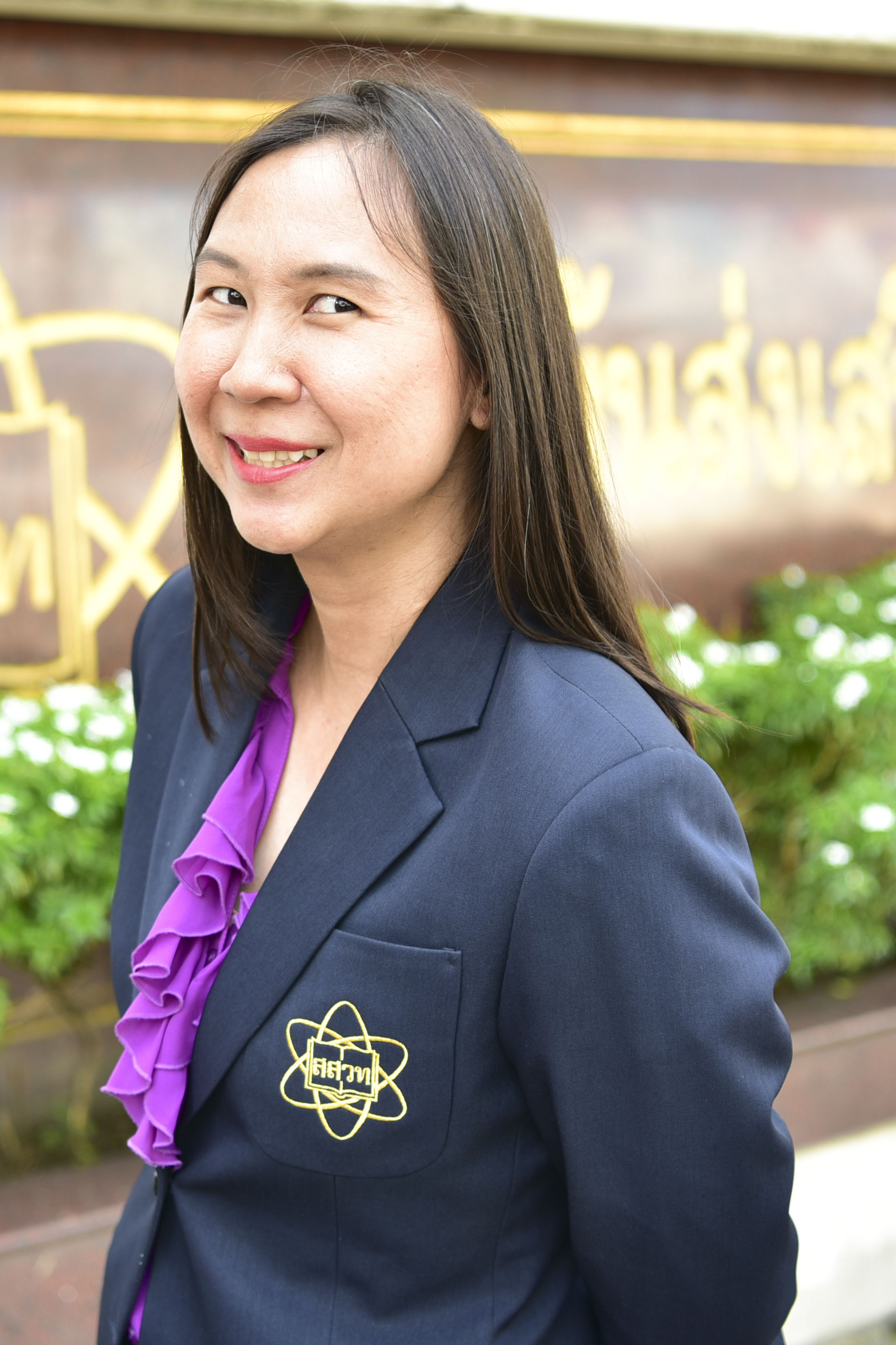 Course Staff Image #1