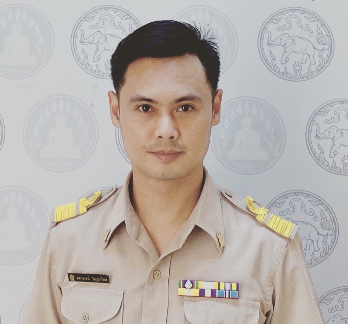 Course Staff Image #2