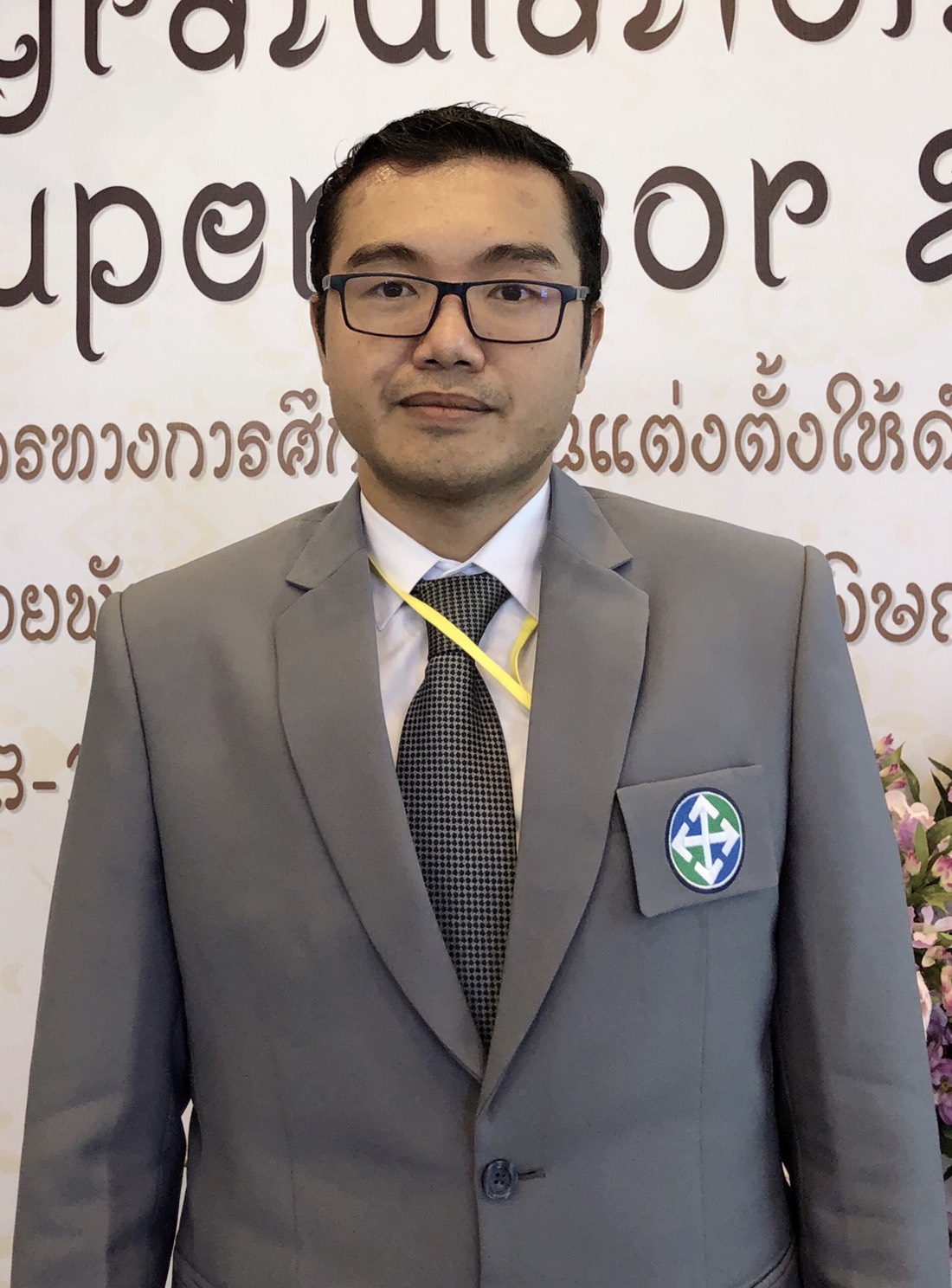 Course Staff Image #2