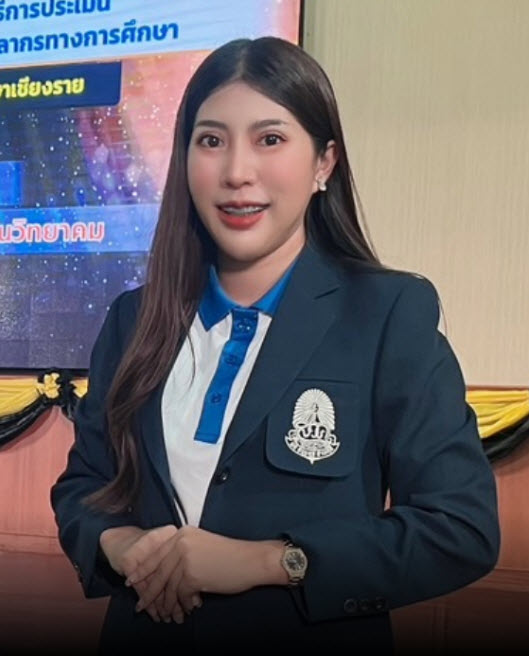 อาจารย์ราตรีรัตน์ ใจวงค์