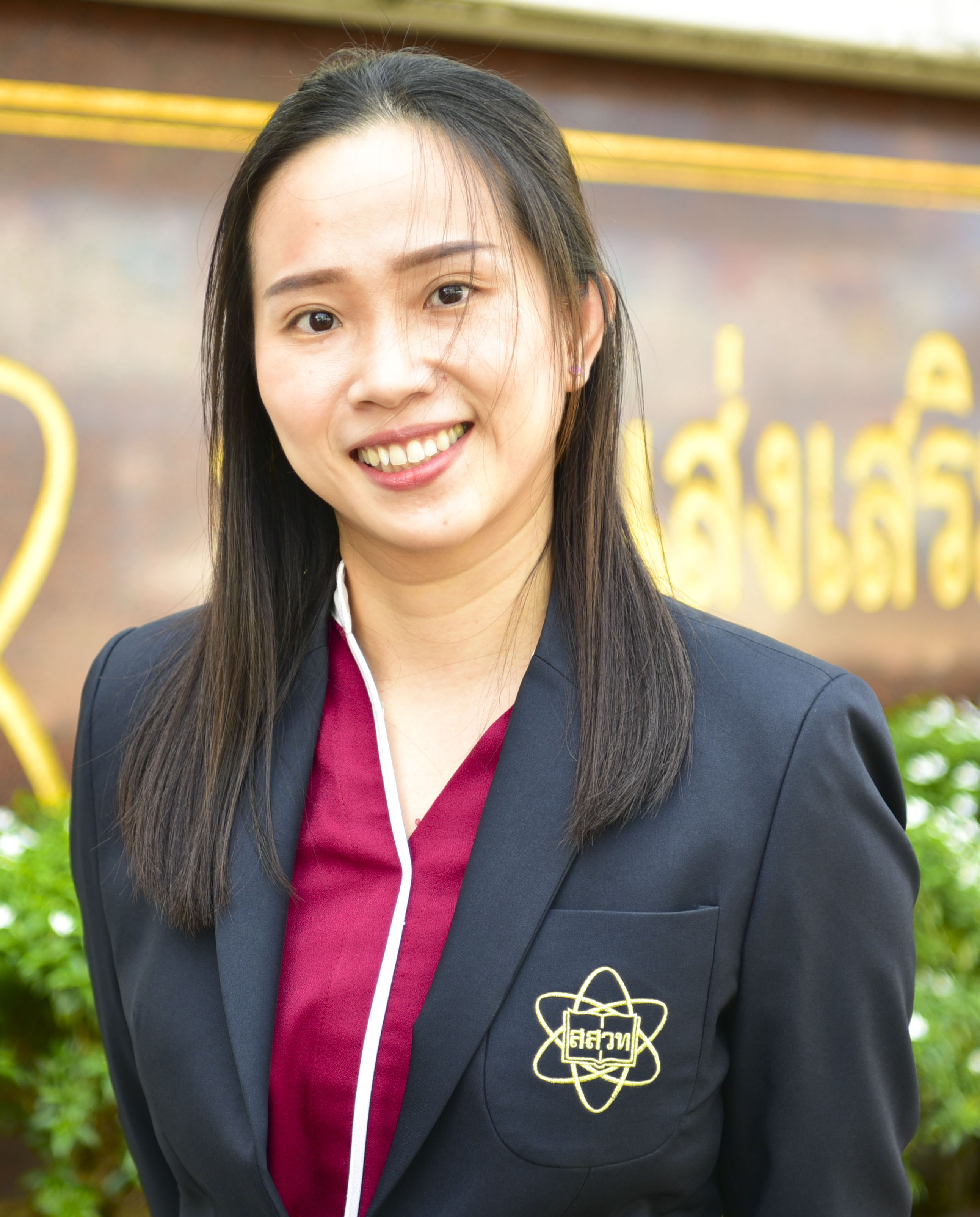 Course Staff Image #1