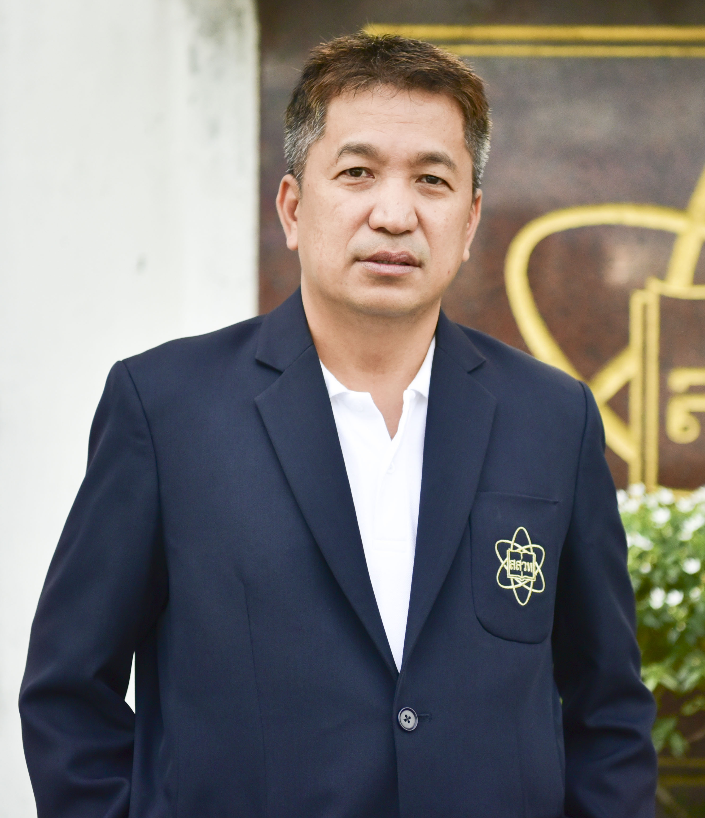 Course Staff Image #1