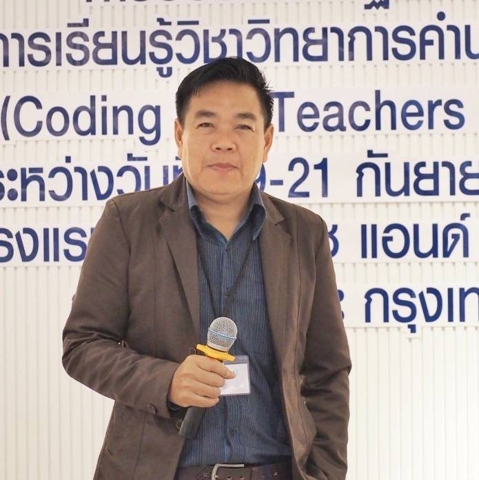 Course Staff Image #2